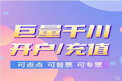 SEM广告案例：跨行业营销策略解析